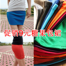 春装糖果色短裙打底裙半身裙子紧身包臀裙半裙包裙A字裙针织裙夏