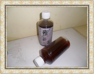  祖传雍氏秘制高血压降压特效偏方中医秘方药酒/限拍一个100ml优惠