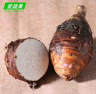  【爱蔬果】绿色食品新鲜蔬菜 大芋头 青芋 芋艿 请拍2斤 北京配送