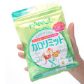 fancl 热控 代购 瘦身纤体 (卡路里控制) 30日 日本 正品