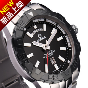 CASIMA卡斯曼品牌手表男正品 韩版潮流时尚男表 夜光防水男士手表