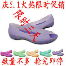 2012正品Crocs卡洛驰卡丽玛丽珍鱼嘴轻便透明水晶沙滩鞋凉鞋女鞋