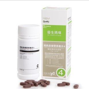  美敦力加优生妈咪 多维营养素片4段 哺乳期适用 产妇多维素 60粒