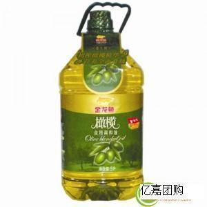  促销金龙鱼食用油-5L橄榄调和油20箱只要8560元
