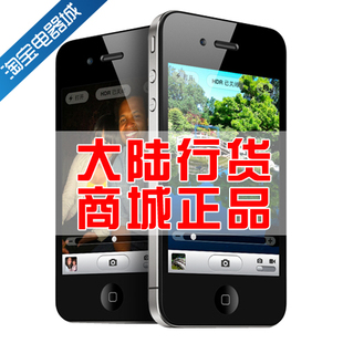 2011智能手机热销排行榜 2011手机热销排行榜 2011音乐手机热销排行榜 - yoyotaobao - 一起一起 2011智能手机热销排行榜 2011手机热销排行榜 2011音乐手机热销排行榜 - yoyotaobao - 一起一起