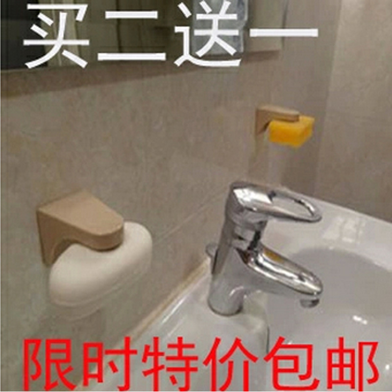 Kang Baoli TOILET Magnetic attraction Soap holder originality magnet Soap Soap box Leachate Punch holesin the Family/Personal Cleaning Tools , Sanitary appliances/Bathroom accessories , Soap Network/Shelf category - from Buy2taobao.com to provide professional Taobao agent buy service