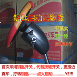 taobao english 10571743531