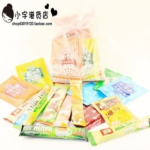  奶茶组合裝14款囗味礼包(淘宝首家)