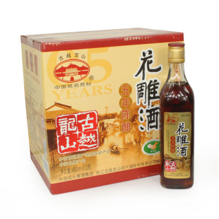绍兴黄酒 古越龙山五年陈酿花雕酒 480ML 特价 买11送1