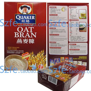  香港代购 Quaker OAT BRAN 桂格燕麦糠400g