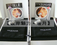 皮肤问题终结！好莱坞大热 BabyQuasar 神奇LED光子美容仪