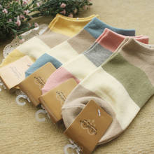 首页-:皇冠<em>八妹家</em>性感可爱日单原单内衣内裤服