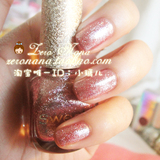 冲三冠 法国 Sweet Color 环保指甲油 正品 超美璀璨细腻浅粉