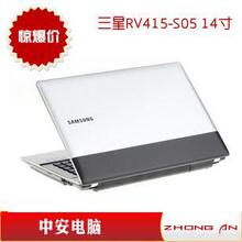 <span class=H>笔记本</span>电脑 <span class=H>三星</span><span class=H>笔记本</span>电脑Samsung/<span class=H>三星</span> RV415-S05 独立显卡1G