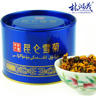  【买二送一】林鸿茂新疆特级昆仑雪菊 高寒天山血菊 新疆雪菊 40g