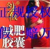�ؼ��������߼��ʽ��� ��ҩ�������� ������ҩ��ֱ��������һ��һ
