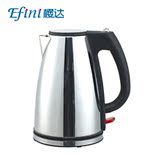 淘宝网<em>efini</em>榨汁机 <em>女装</em>新款,淘宝网<em>女装</em>tbwnz.c