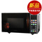 秒杀 格兰仕 G70F20CN3L-C2K(G4)平板20L黄金内胆微波炉包邮正品