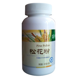  天猫年货 带防伪 国珍松花粉家庭装松花粉330片 两瓶包邮