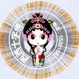 taobao english 10648250431