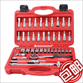 全国包邮（TOOLKING）46件套套筒组合组套工具套筒扳手五金工具