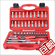 ȫ�����ʣ�TOOLKING��46������Ͳ������׹�����Ͳ������𹤾�