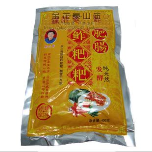  湖北钟祥私房菜肥肠鲊粑粑鲊辣椒 纯天然发酵食品 地方菜下饭菜