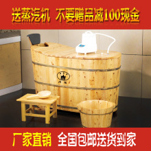 315促销啦！正宗香柏木木桶/熏蒸泡澡两用/香薰桶！