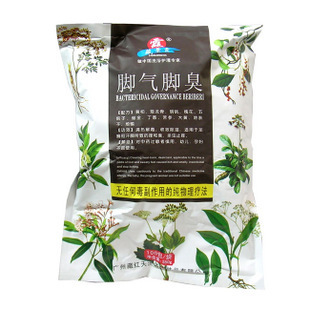 100小包泡脚药 藏景霞 保健养生 脚气脚臭 清热