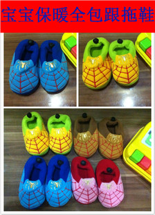  换季处理秋冬款迪士尼卡通儿童棉拖鞋小棉靴宝宝棉鞋全包跟松紧扣