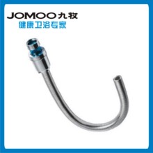 JOMOO������ԡ ��30������ˮ�� 80cm S193-080