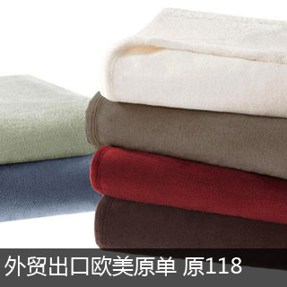 特价外贸珊瑚绒毯 日单纯色毛毯 毯子 沙发毯 空调毯 出口 包邮