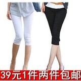 2012新款紧身弹力显瘦小脚裤白色七分裤 休闲裤 大码女裤夏季打底