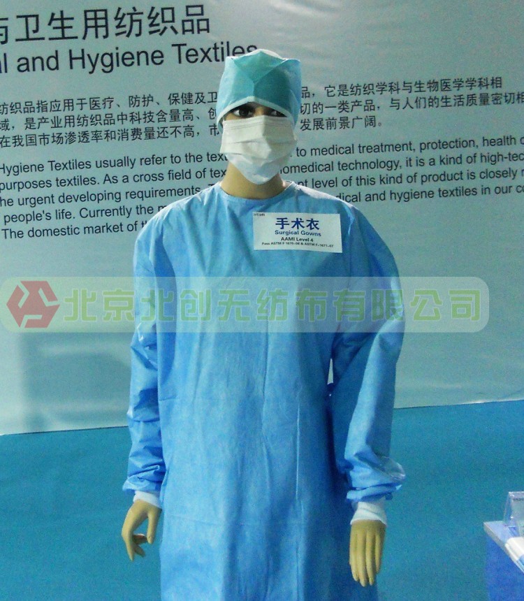 壹次性手術衣無紡布隔離服無菌加厚隔離衣手術服防水真空獨立包裝在類目 女裝/女士精品, 套裝/學生校服/工作制服, 醫護制服中 - 來自Buy2taobao.com提供專業的淘寶代購服務