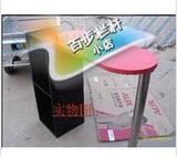 taobao english 13451631943