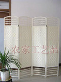 taobao english 9334896362