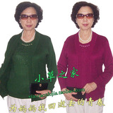 妈妈装老人老年人上衣服装中年女装老太太春装母亲节礼物妇女夏装
