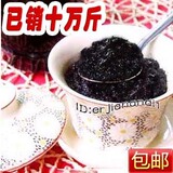 taobao english 5772590036