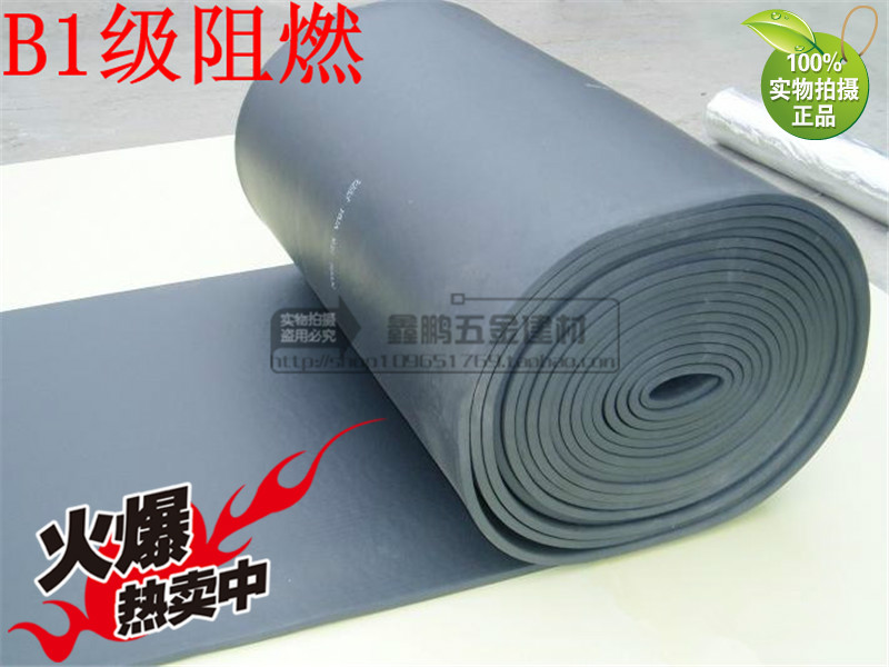 B1 Rubber Insulation board Colorful B1 Grade insulation board,Fireproof Flame retardant Soundproofing Rubber Board Black insulation cottonin the Basic building materials , Insulation materials , Pipe insulation sleeve category - from Buy2taobao.com to provide professional Taobao agent buy service