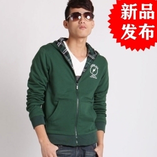求购春秋<em>穿</em>的 <em>男开衫</em>连帽外套 本人喜欢颜色鲜