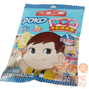  特价 日本不二家牛奶棒棒糖20支(香醇牛奶味+乳酸牛奶味)116g