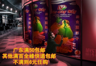  越南LV综合蔬果干/综合果蔬干230g 越南特产 满58包邮