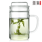 taobao english 13539361289