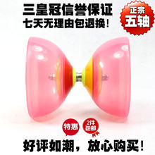 [0211]��Ʒ�������(����)��13CM͸�������˫ͷ�����ѧ����ר��