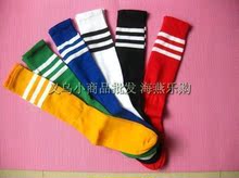厂家直销 长筒足球袜 弹力丝运动袜 舞蹈袜 无队标六色可选 护具