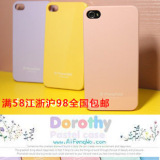 韩国iphone add iphone4 4S外壳 苹果4代手机套 糖果色 外壳 配件