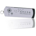 锐科引导盘/专业版/4GB/系统盘/U盘启动/系统U盘/U盘安装双系统