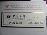 酒店宾馆一次性用品 牙刷牙膏梳子香皂洗淋六合一牙具六件...