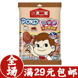 taobao english 12785085148