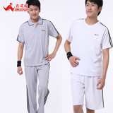 taobao english 14588654136